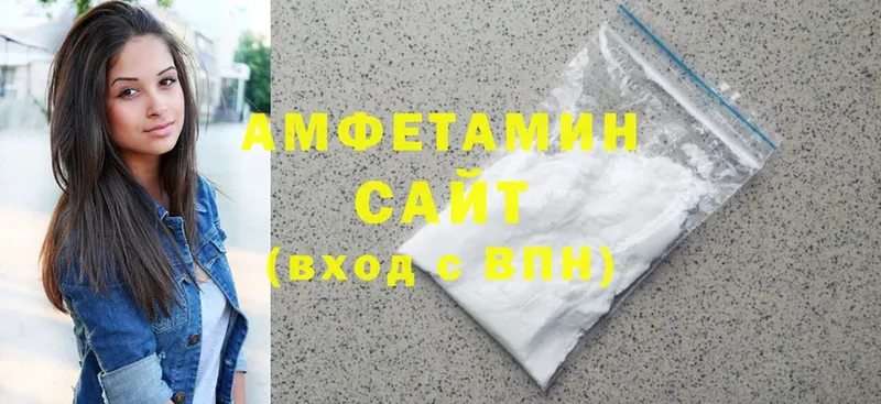 Amphetamine Premium  mega   Городовиковск 