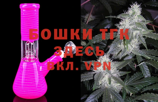 MESCALINE Белоозёрский